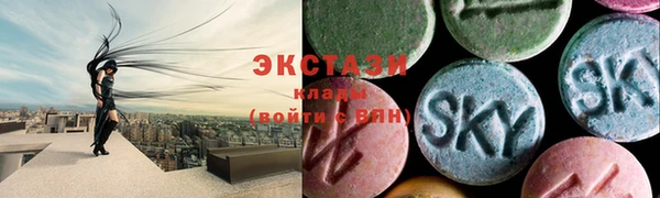 мефедрон Новодвинск