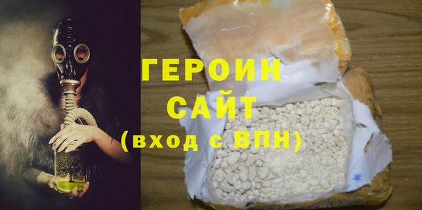 твердый Абинск