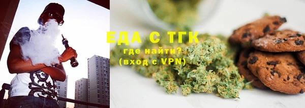 COCAINE Новокубанск