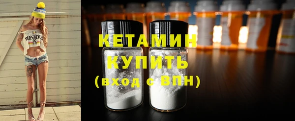 твердый Абинск