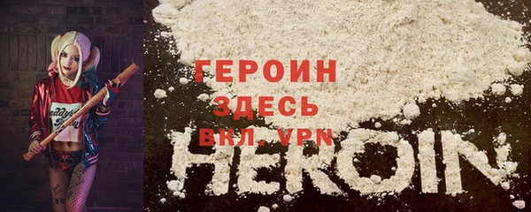 твердый Абинск