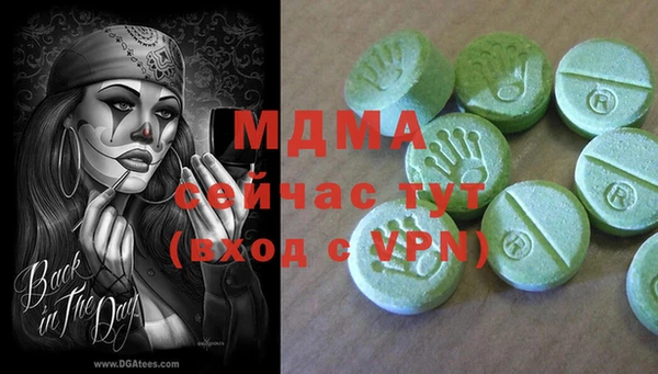 твердый Абинск