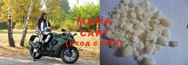 мефедрон Новодвинск