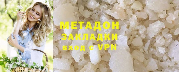 твердый Абинск
