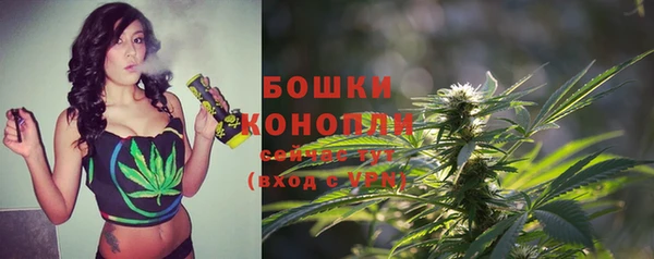 мефедрон Новодвинск