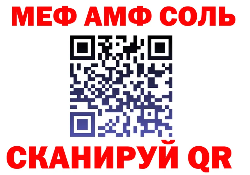 Ecstasy Cube зеркало площадка omg Покачи