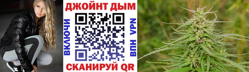 Марихуана конопля  Покачи 
